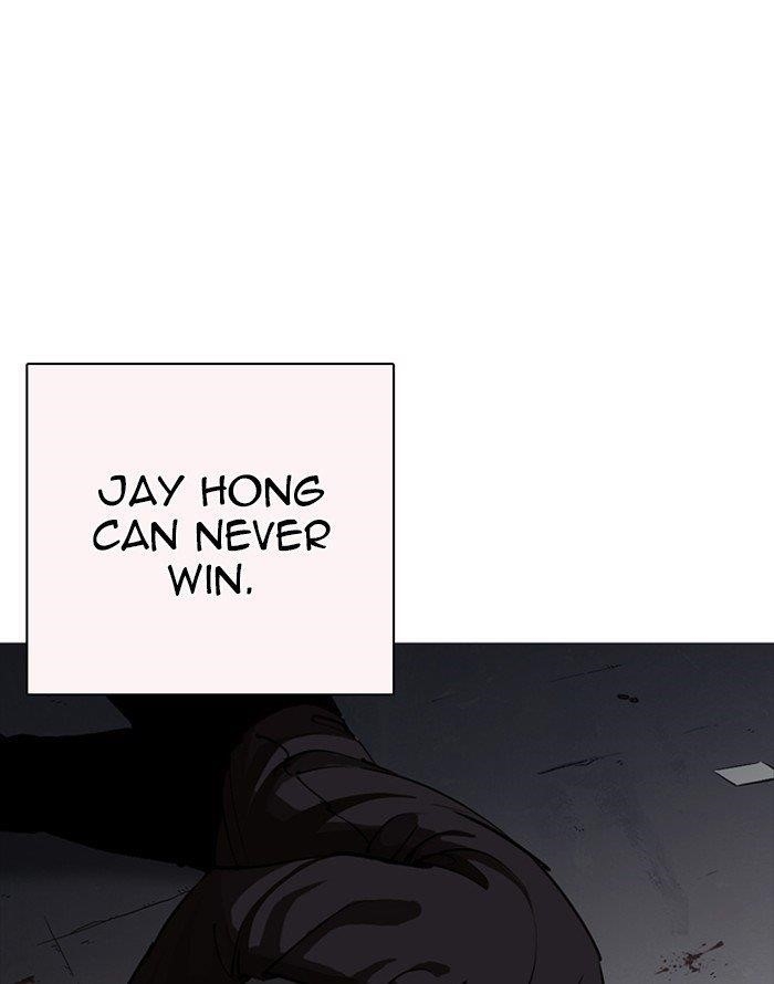 Lookism Chapter 253 - Page 139 in English