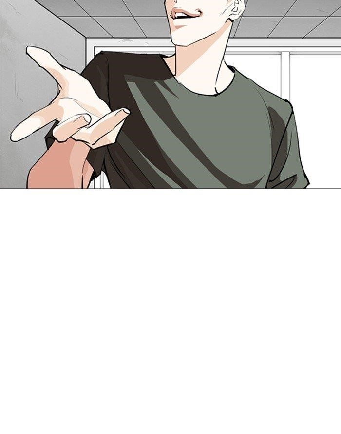 Lookism Chapter 253 - Page 150 in English