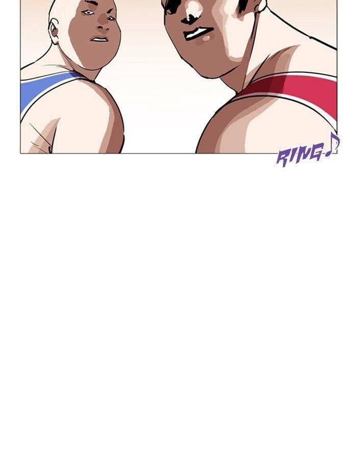 Lookism Chapter 253 - Page 155 in English