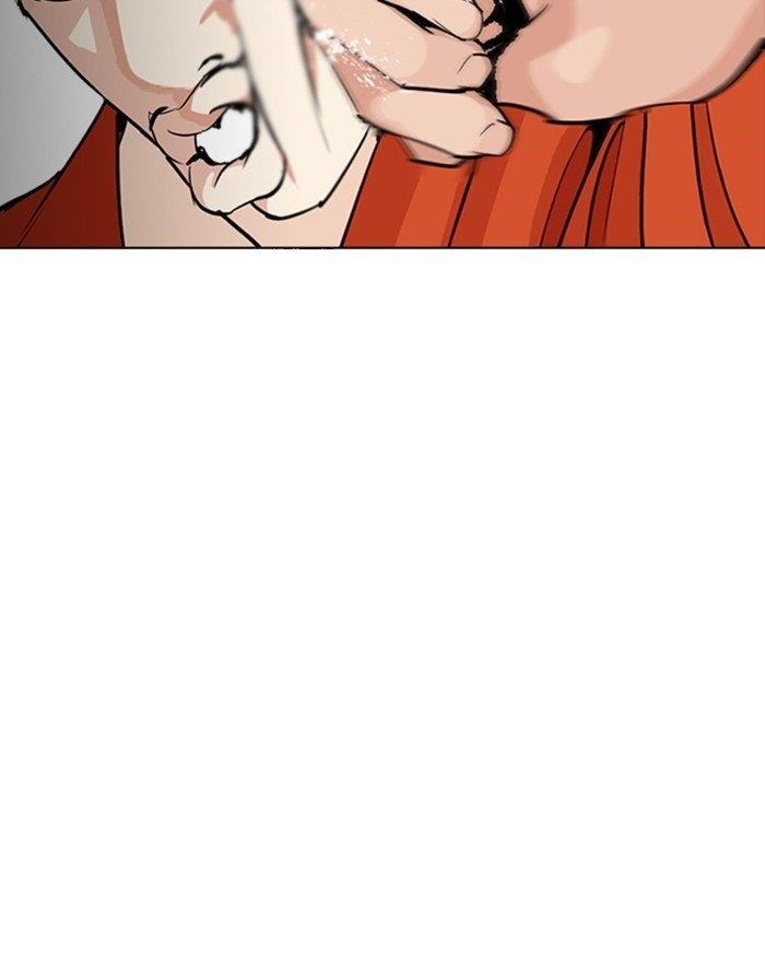 Lookism Chapter 253 - Page 16 in English