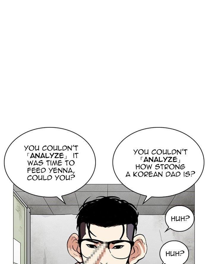 Lookism Chapter 253 - Page 164 in English