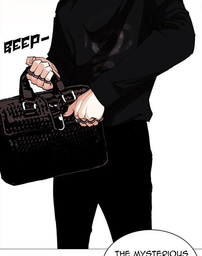 Lookism Chapter 253 - Page 171 in English