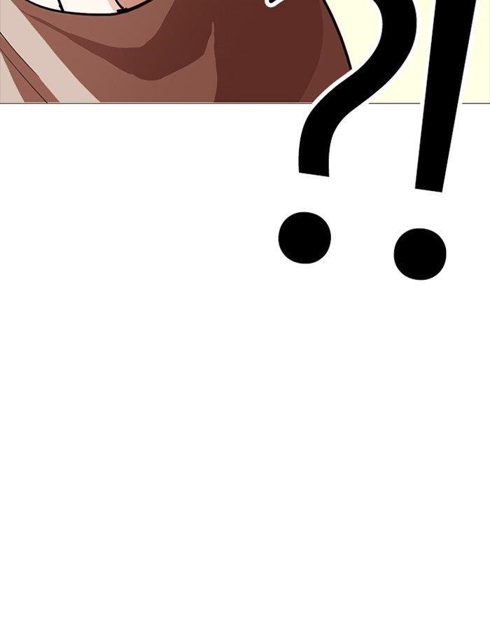 Lookism Chapter 253 - Page 183 in English