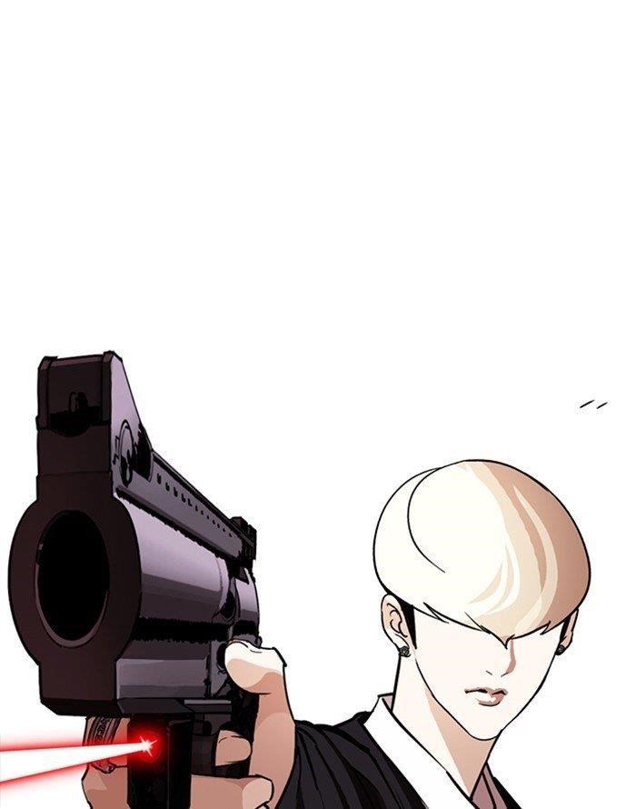 Lookism Chapter 253 - Page 184 in English
