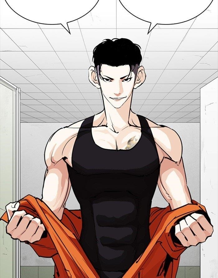 Lookism Chapter 253 - Page 22 in English