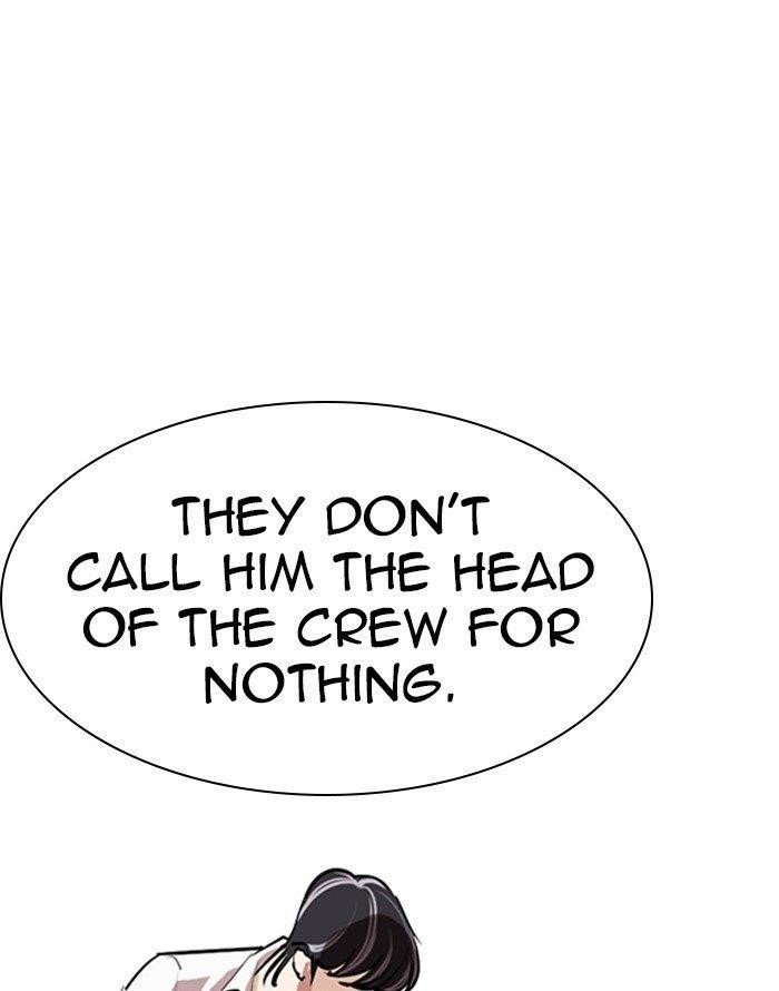 Lookism Chapter 253 - Page 31 in English