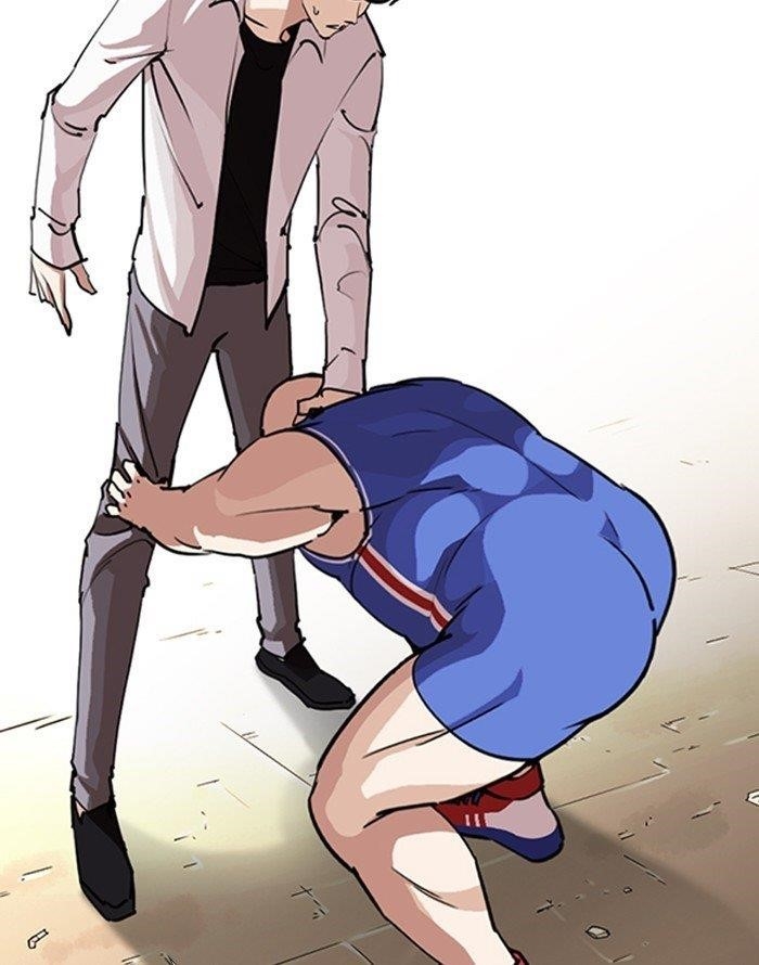 Lookism Chapter 253 - Page 32 in English