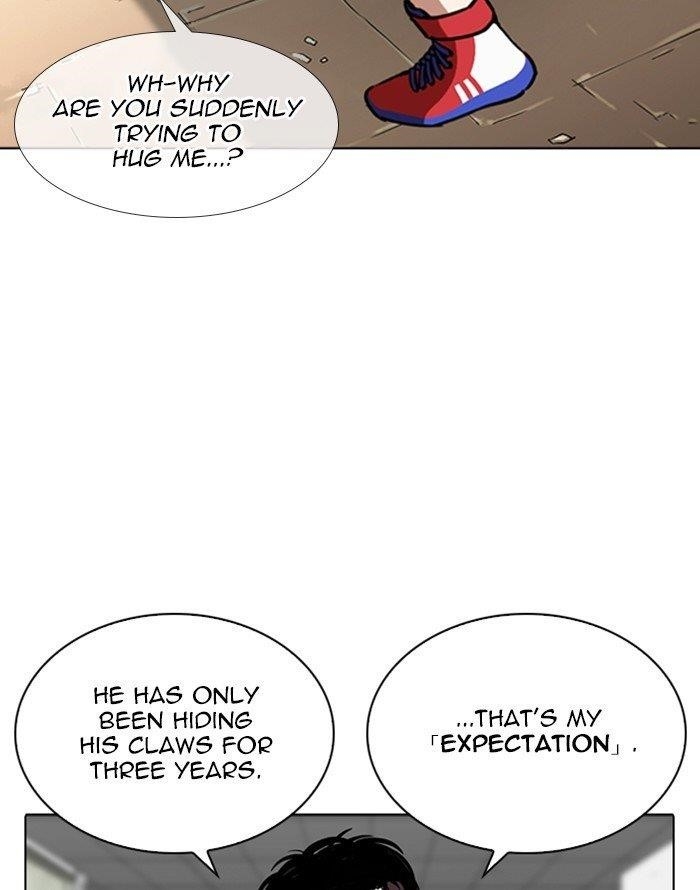 Lookism Chapter 253 - Page 33 in English
