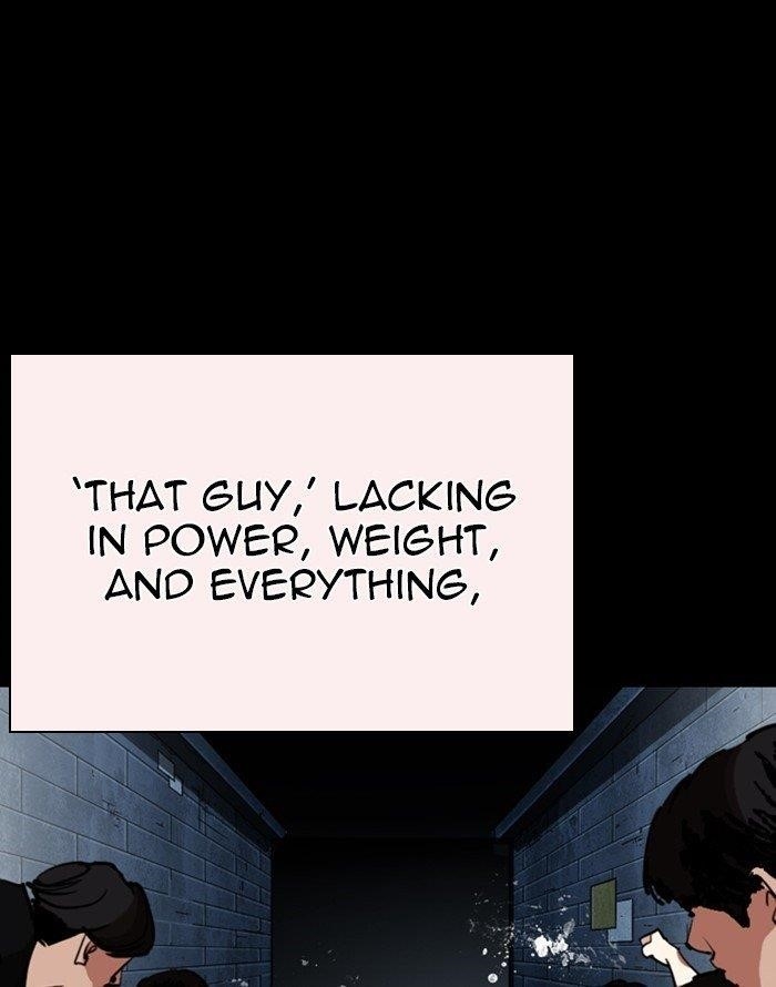 Lookism Chapter 253 - Page 48 in English