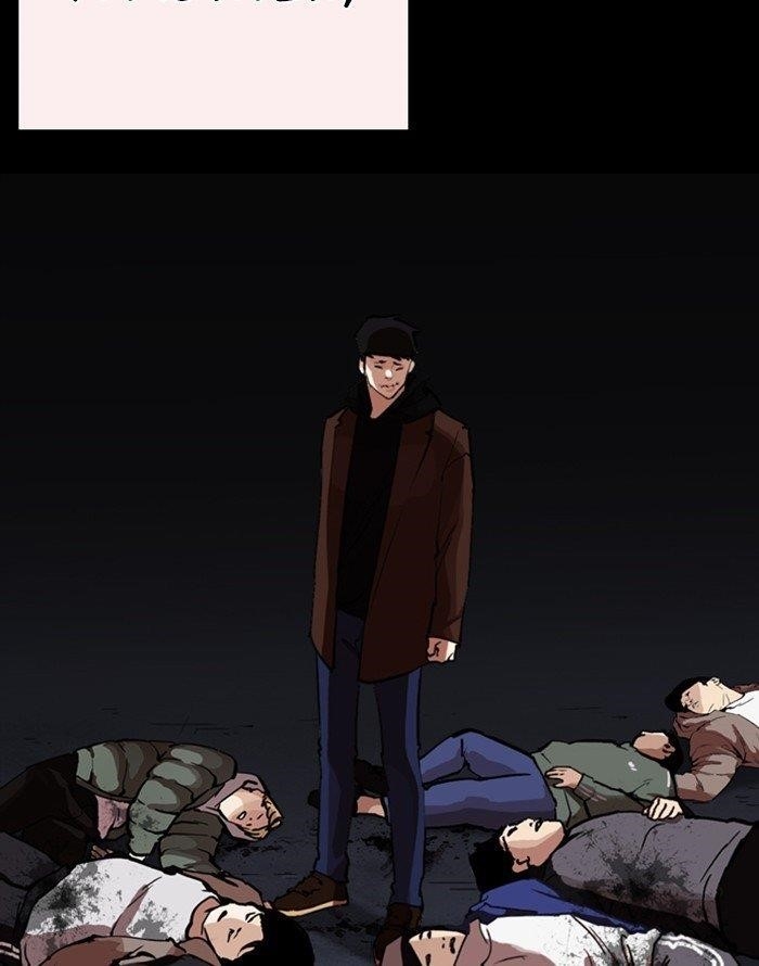 Lookism Chapter 253 - Page 52 in English