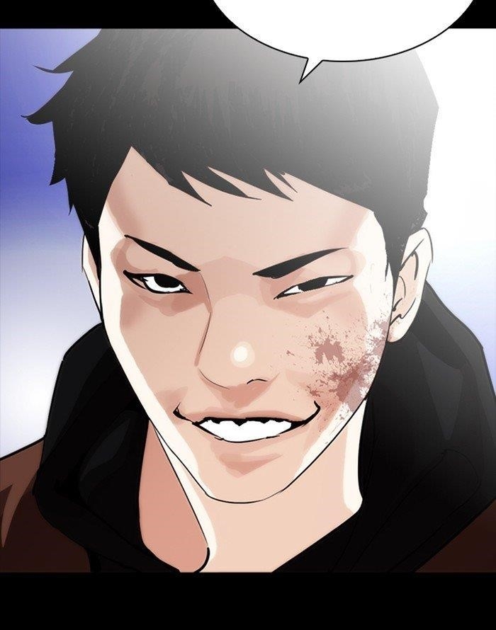 Lookism Chapter 253 - Page 56 in English