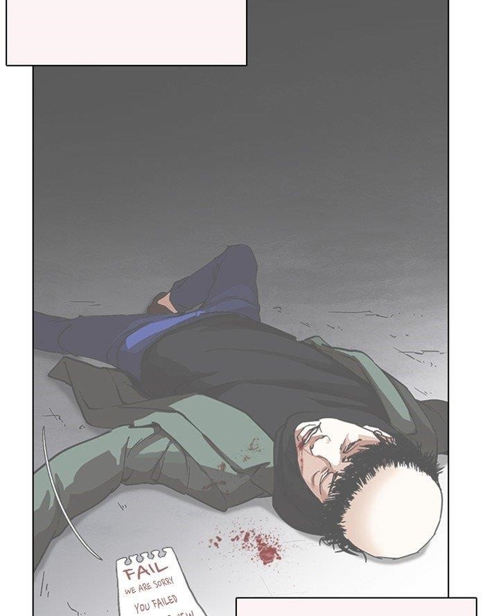 Lookism Chapter 253 - Page 60 in English