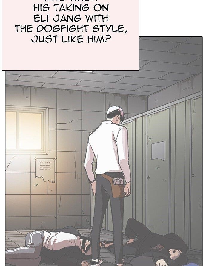 Lookism Chapter 253 - Page 62 in English