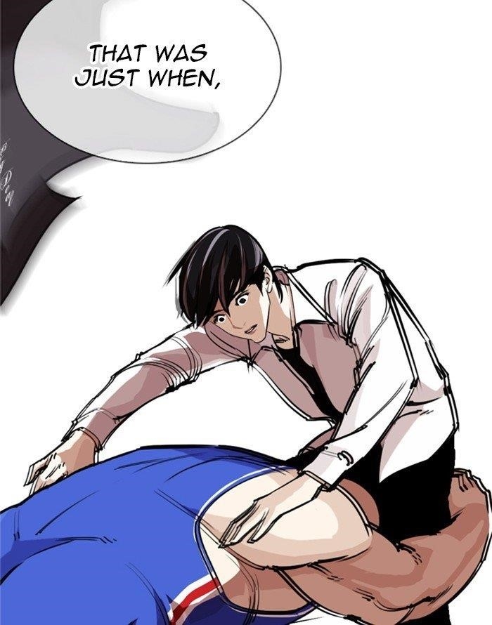 Lookism Chapter 253 - Page 7 in English