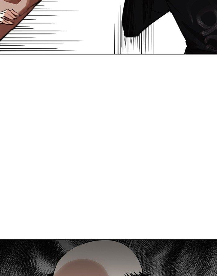 Lookism Chapter 253 - Page 70 in English