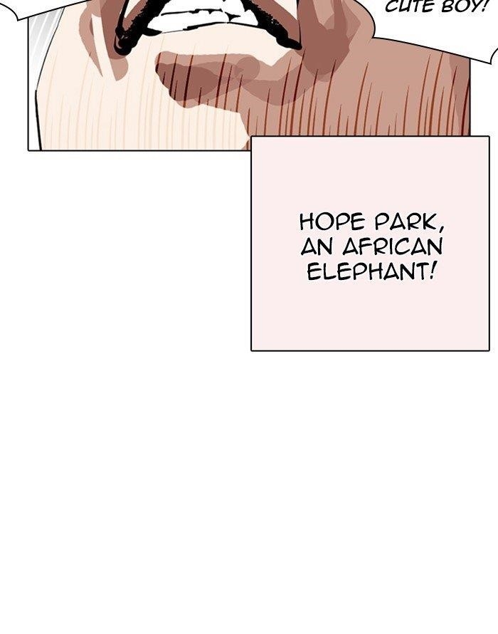 Lookism Chapter 253 - Page 81 in English