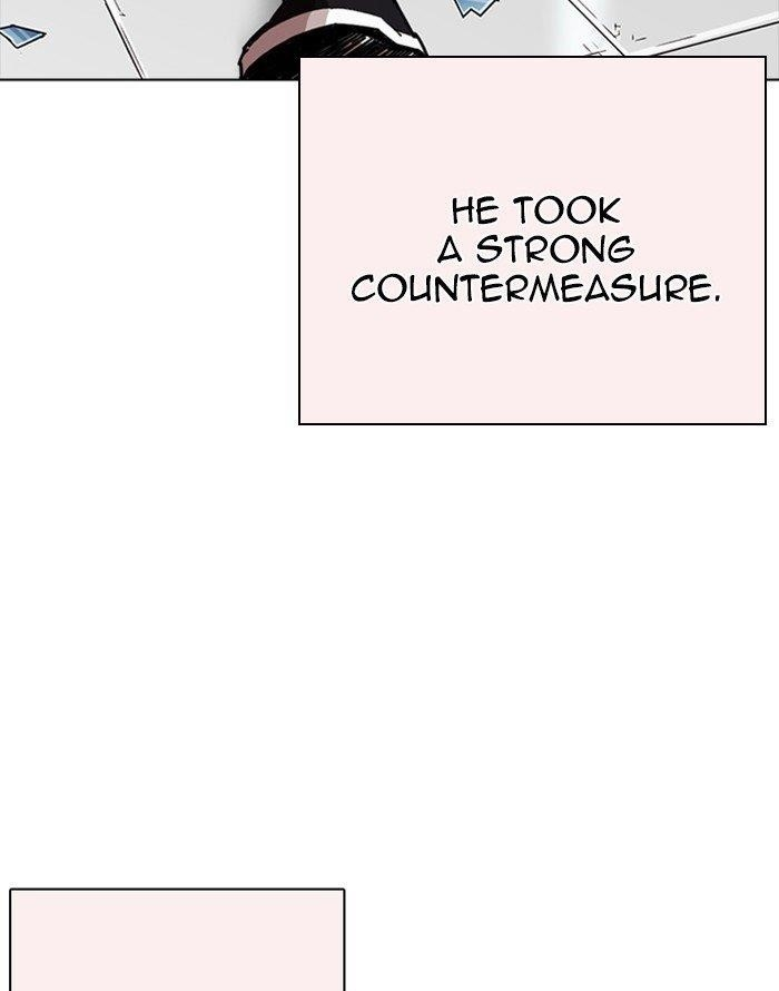 Lookism Chapter 253 - Page 86 in English