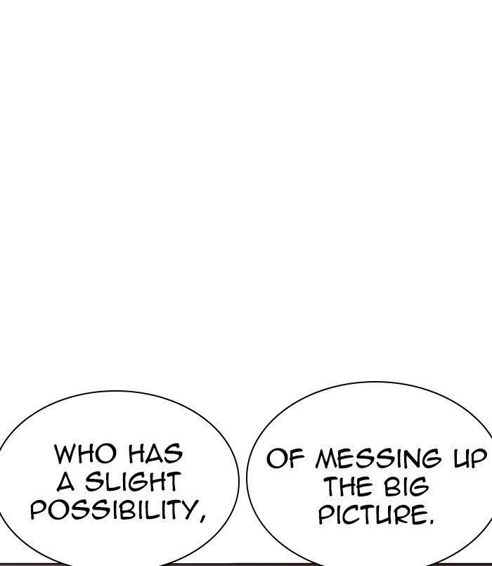Lookism Chapter 254 - Page 103 in English