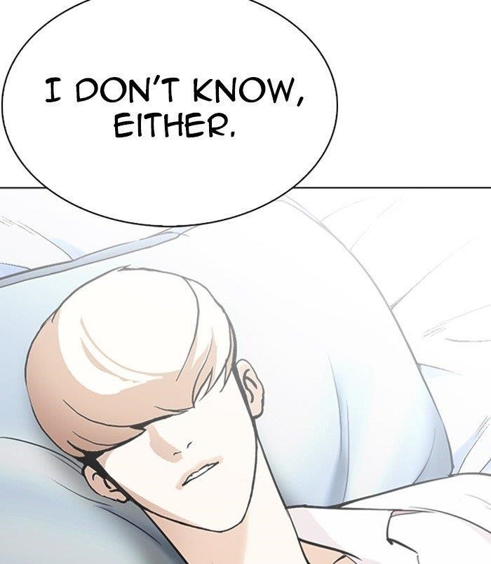 Lookism Chapter 254 - Page 113 in English