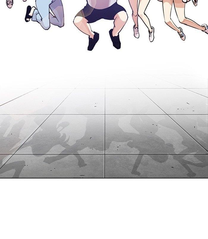 Lookism Chapter 254 - Page 119 in English