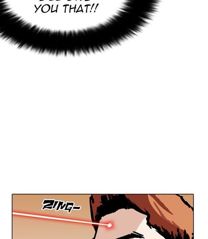 Lookism Chapter 254 - Page 13 in English