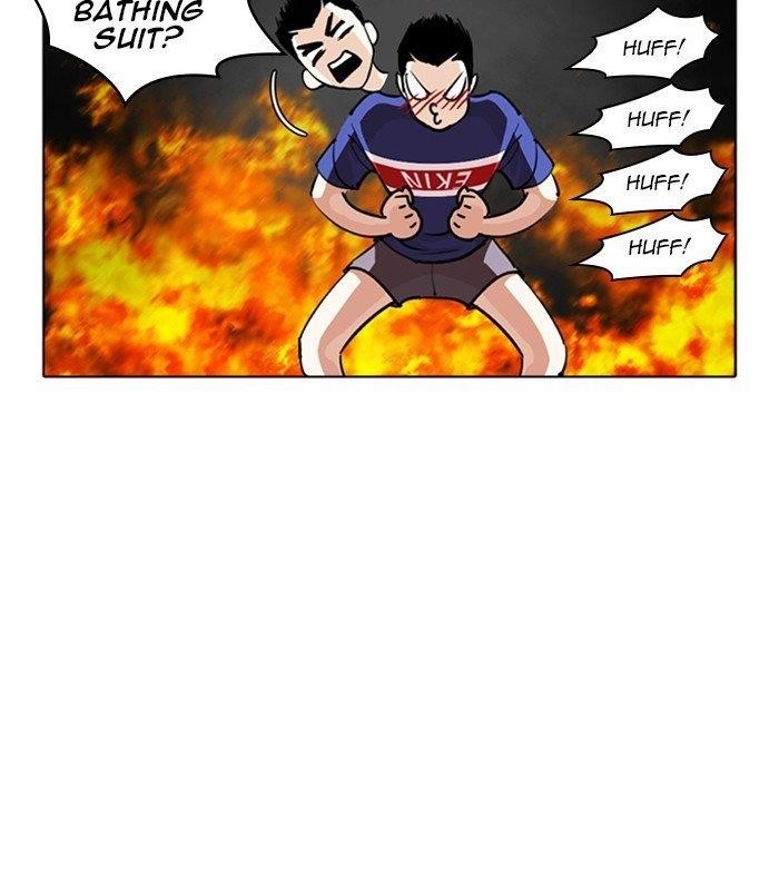 Lookism Chapter 254 - Page 128 in English