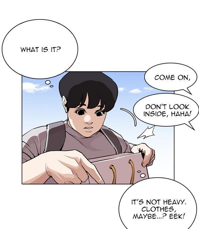 Lookism Chapter 254 - Page 132 in English