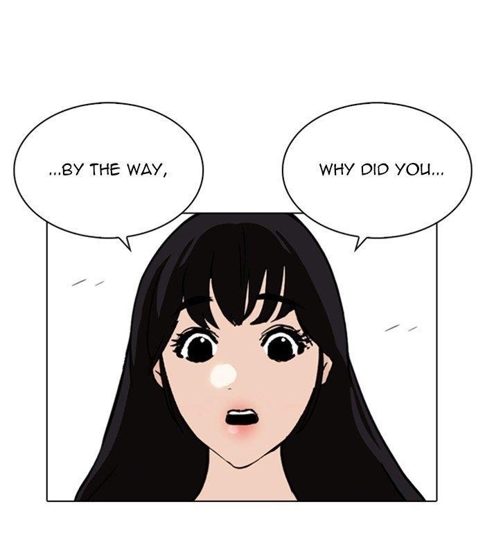 Lookism Chapter 254 - Page 135 in English