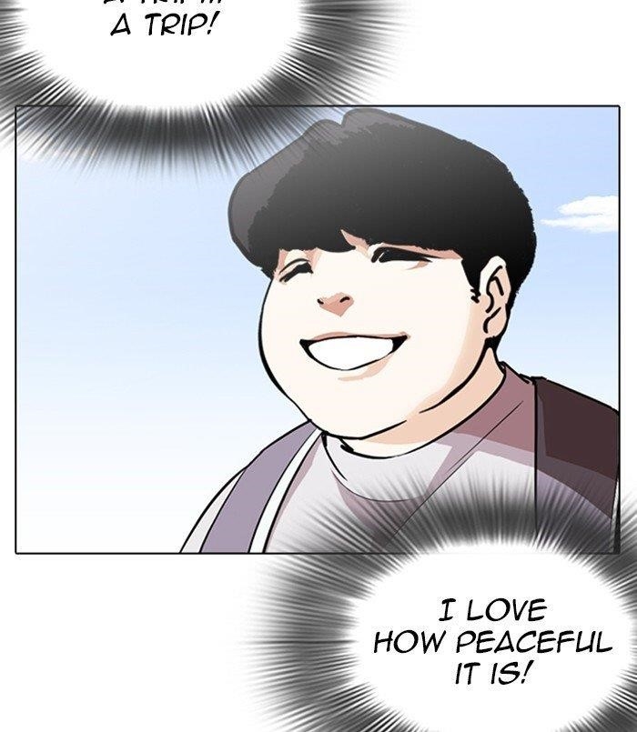 Lookism Chapter 254 - Page 144 in English
