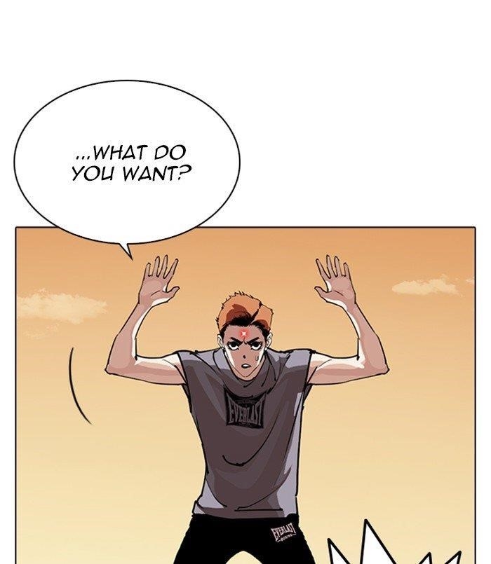 Lookism Chapter 254 - Page 15 in English