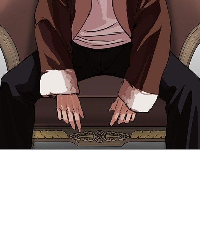 Lookism Chapter 254 - Page 152 in English