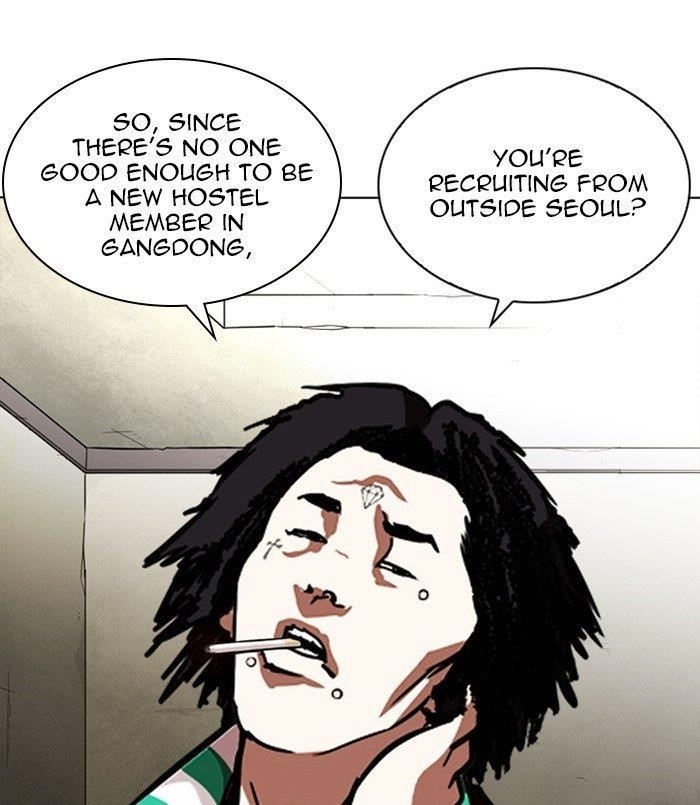 Lookism Chapter 254 - Page 158 in English