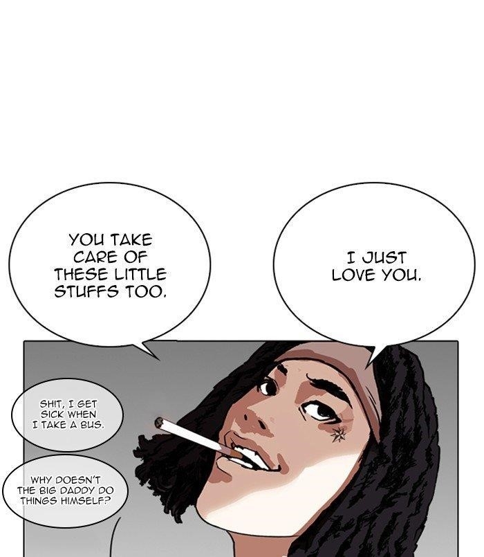 Lookism Chapter 254 - Page 162 in English