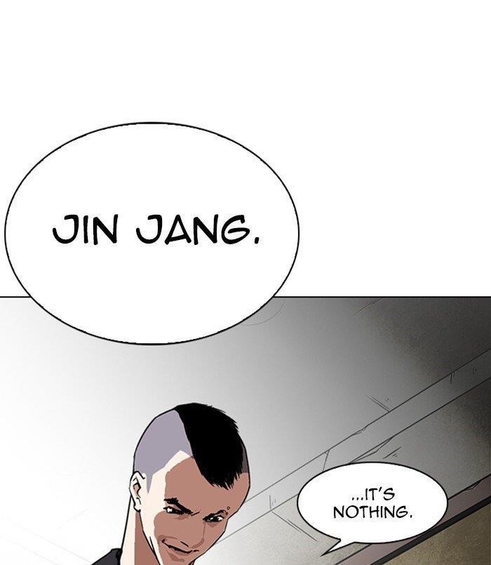 Lookism Chapter 254 - Page 164 in English