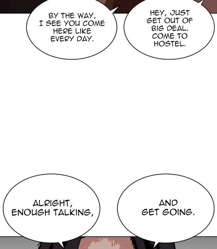 Lookism Chapter 254 - Page 166 in English
