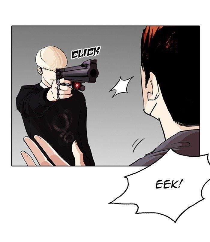 Lookism Chapter 254 - Page 17 in English