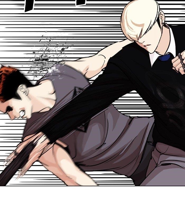 Lookism Chapter 254 - Page 19 in English