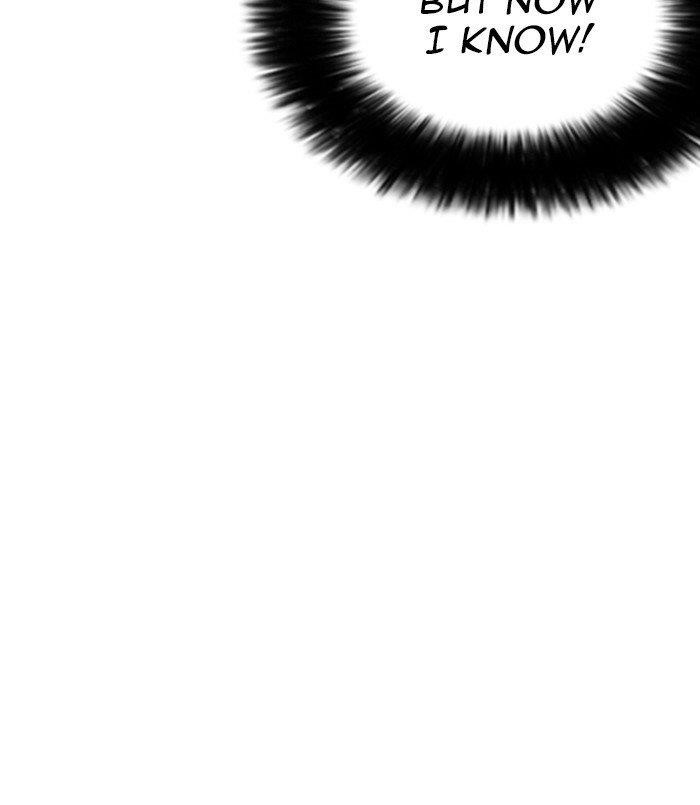 Lookism Chapter 254 - Page 30 in English