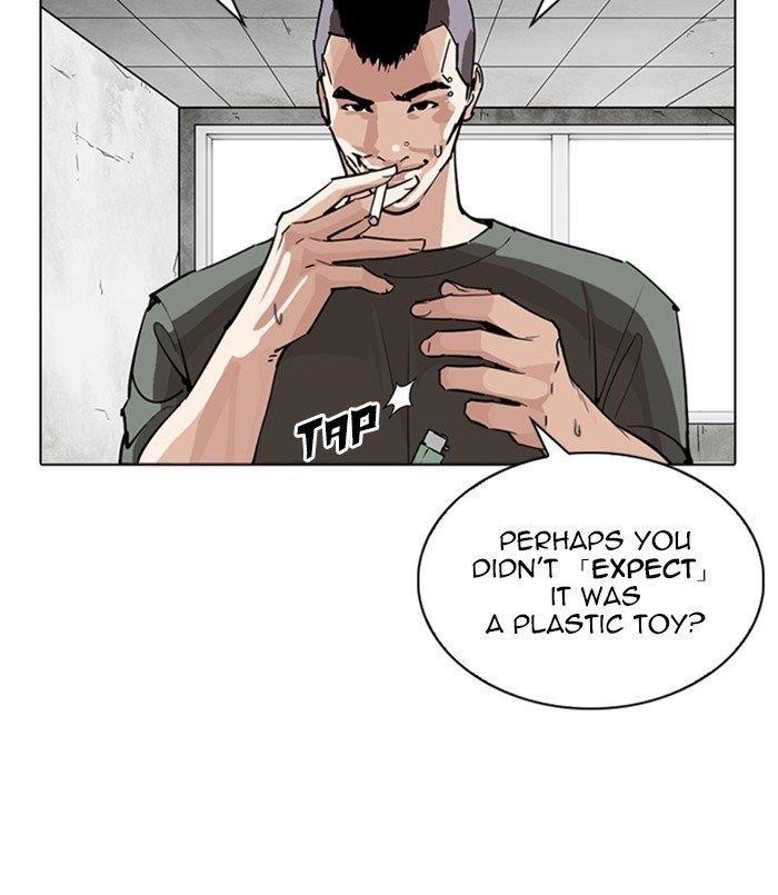 Lookism Chapter 254 - Page 34 in English
