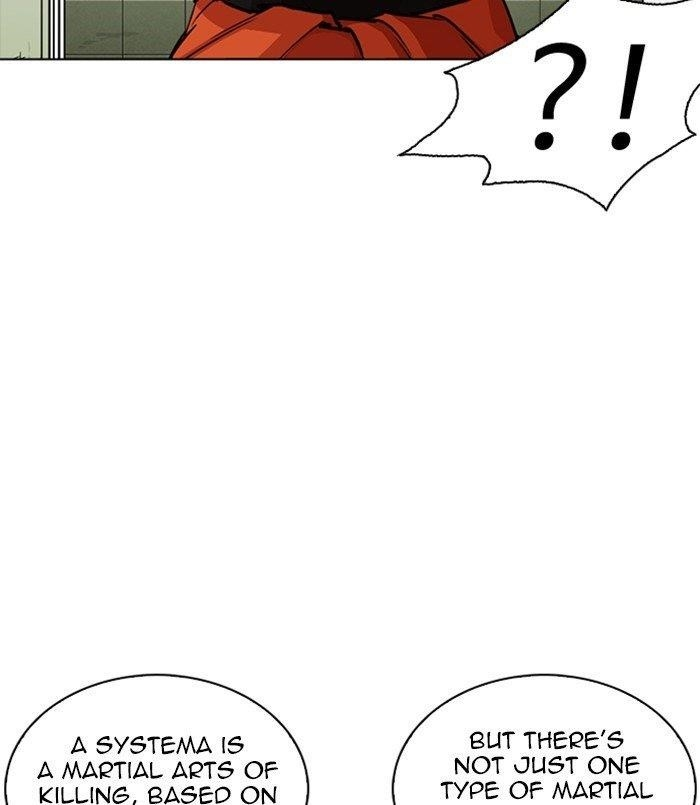 Lookism Chapter 254 - Page 37 in English
