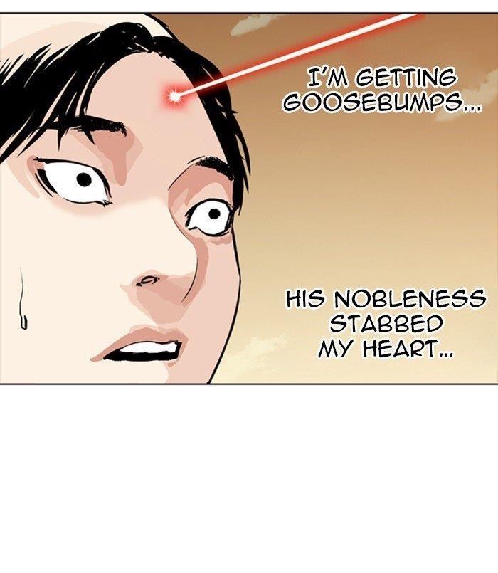 Lookism Chapter 254 - Page 4 in English
