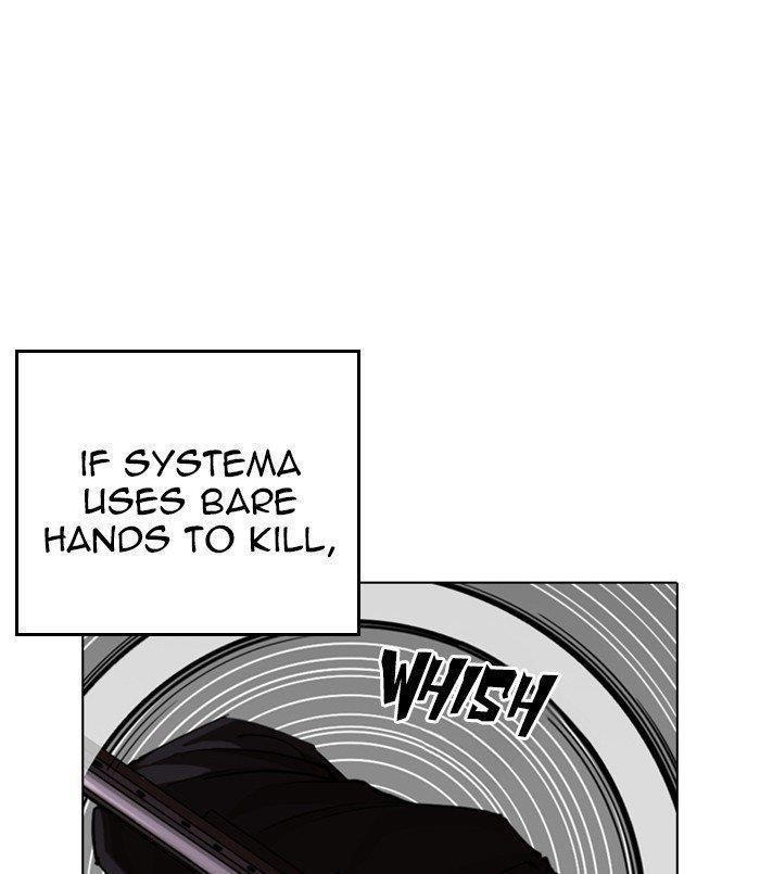 Lookism Chapter 254 - Page 41 in English