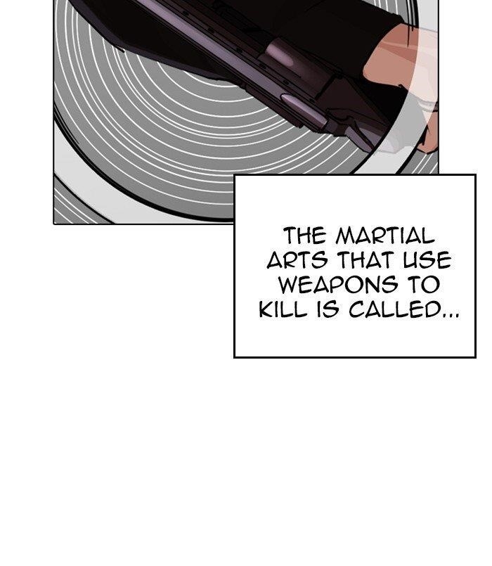 Lookism Chapter 254 - Page 42 in English