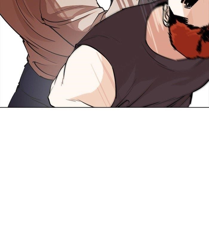 Lookism Chapter 254 - Page 45 in English