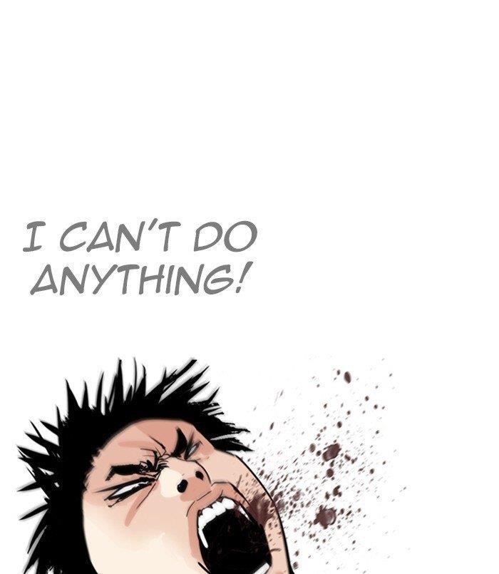 Lookism Chapter 254 - Page 48 in English