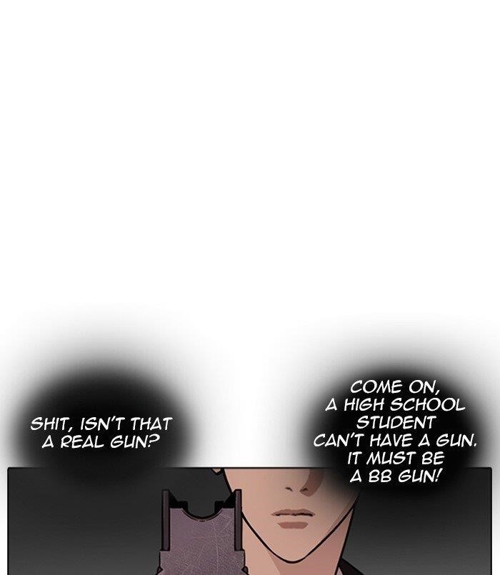 Lookism Chapter 254 - Page 5 in English