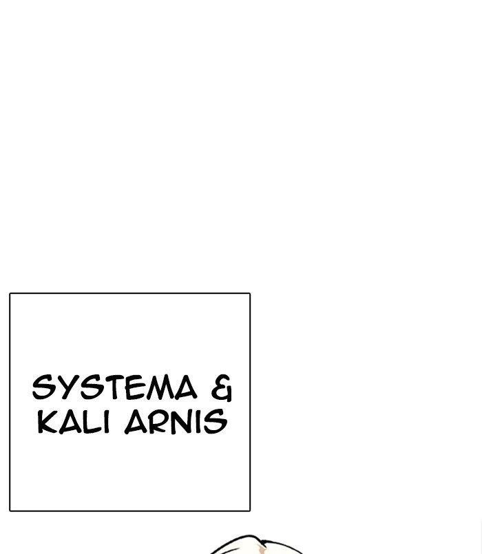 Lookism Chapter 254 - Page 51 in English
