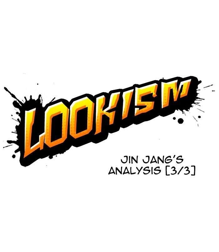 Lookism Chapter 254 - Page 54 in English