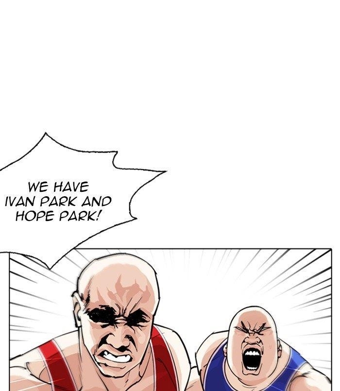 Lookism Chapter 254 - Page 57 in English