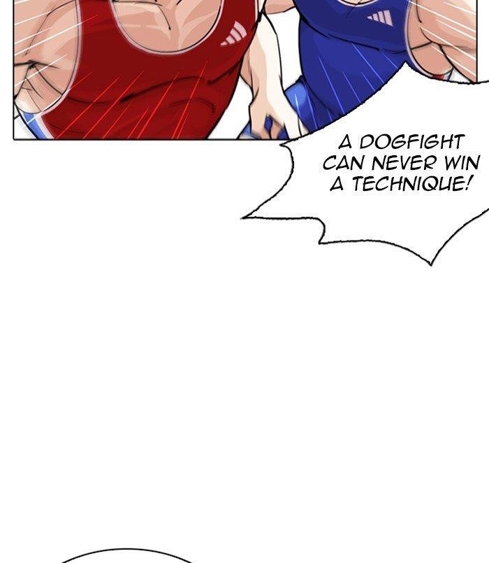 Lookism Chapter 254 - Page 58 in English
